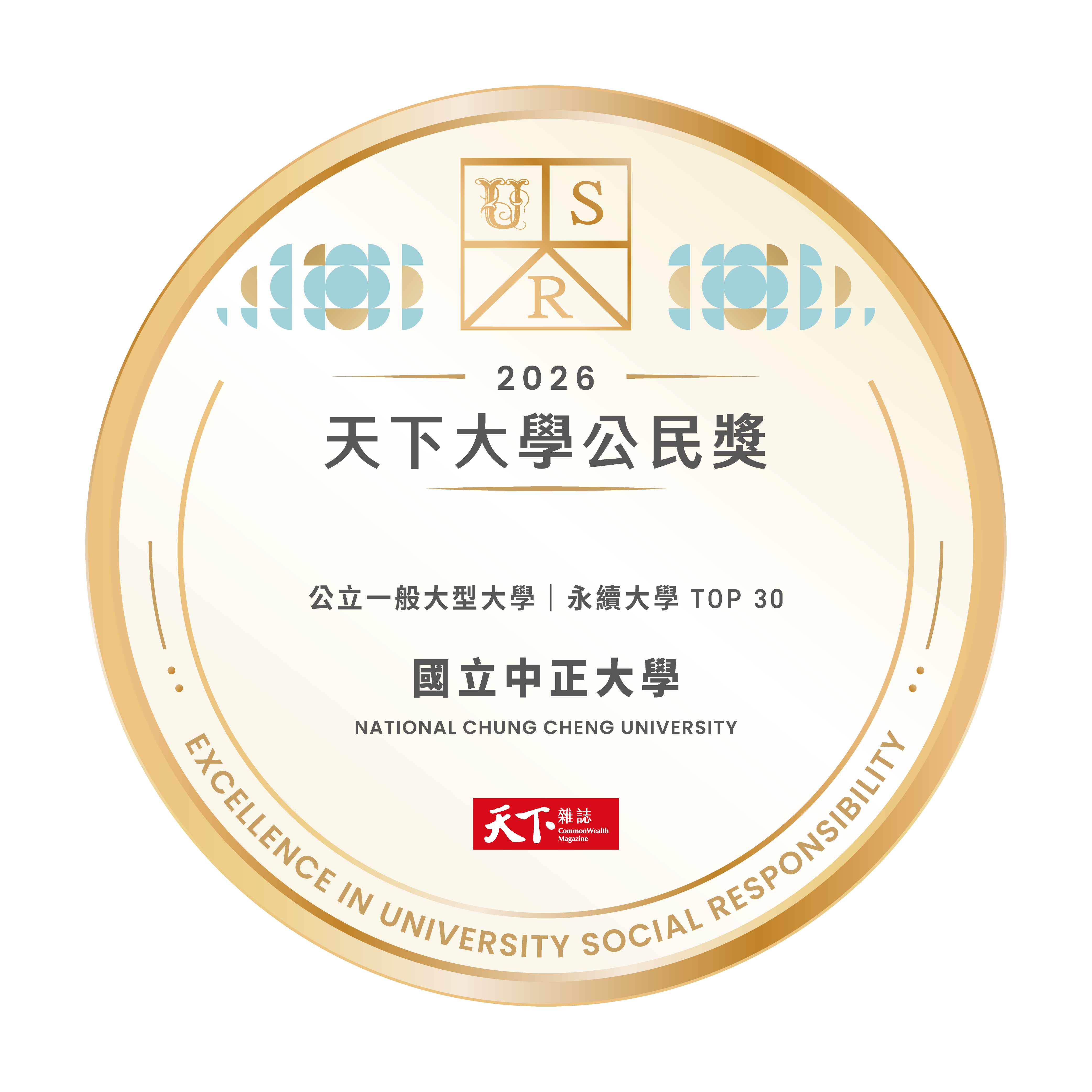 Award badge