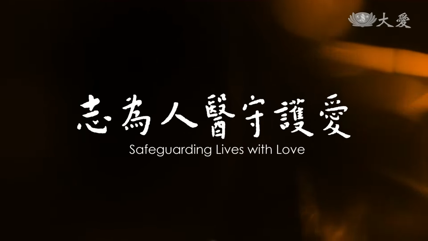 尋光