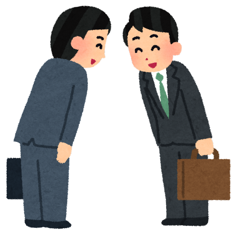 縣市政府合作