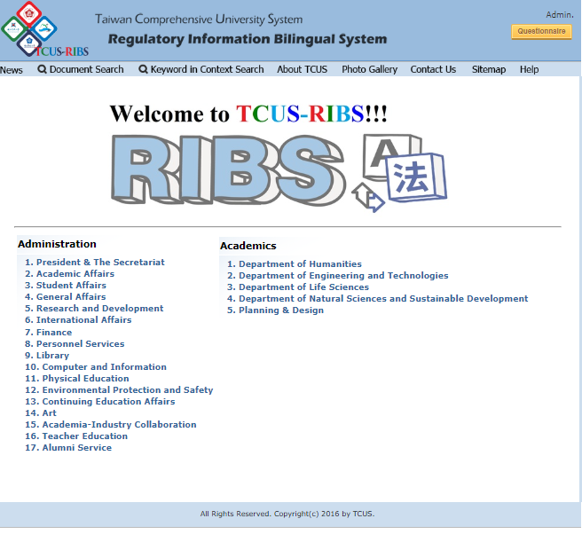 TCUS-RIBS計畫